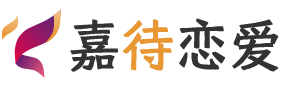 重庆南岸区恋爱咨询